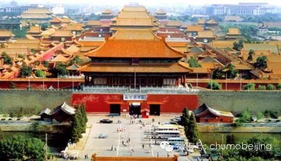 千年古都北京，时光漫步之旅