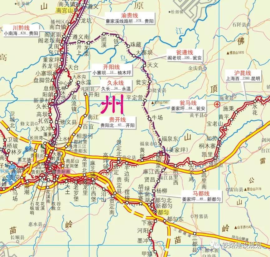 多彩贵州，岁月如歌的贵州印象