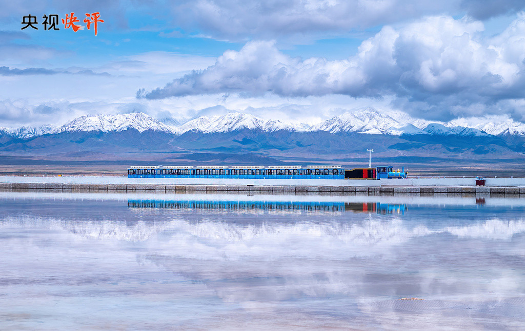 高原梦境，探寻青海的蓝色魅力